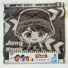 Cargar imagen en el visor de la galería, TinyTan - Jung Kook - Mini Towel - Puny Beans
