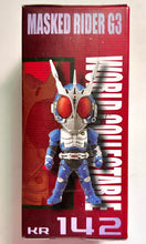 Load image into Gallery viewer, Kamen Rider Agito - Kamen Rider G3 - Trading Figure - WCF
