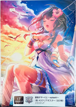 Load image into Gallery viewer, Shironeko Project - Claudia - Clear Poster - SP Summer Color Kuji ~Splash!~ (I Prize)
