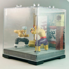 Load image into Gallery viewer, Dragon Ball - Tenshinhan &amp; Jacky Chun (Roshi) - Figure Diorama - Connecting Case
