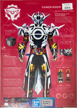 Load image into Gallery viewer, Kamen Rider Build - Kamen Rider Evol Black Hole Form - A3 Clear Poster
