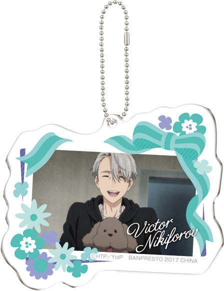 Yuri!!! on Ice - Makkachin - Victor Nikiforov - Acrylic Charm - Ichiban Kuji YOI ~Exhibition!~ -(Prize D)