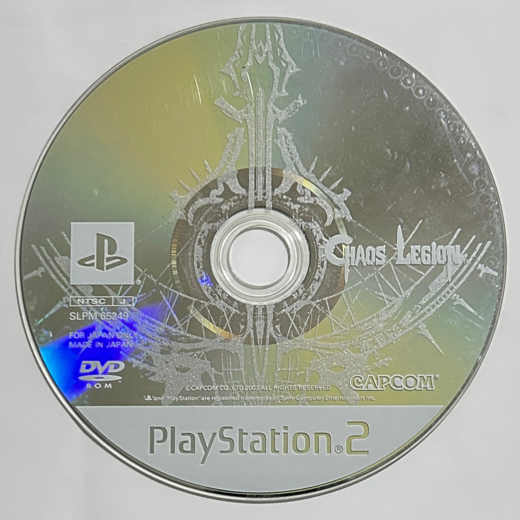 Chaos Legion - PS2 - NTSC-JP - Disc (SLPM-65249)