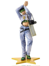 Cargar imagen en el visor de la galería, Diamond wa Kudakenai - Jojo no Kimyou na Bouken - Kishibe Rohan - DXF Figure
