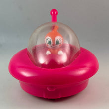 Load image into Gallery viewer, Sore Ike! Anpanman - Dokin-chan - Toy - UFO

