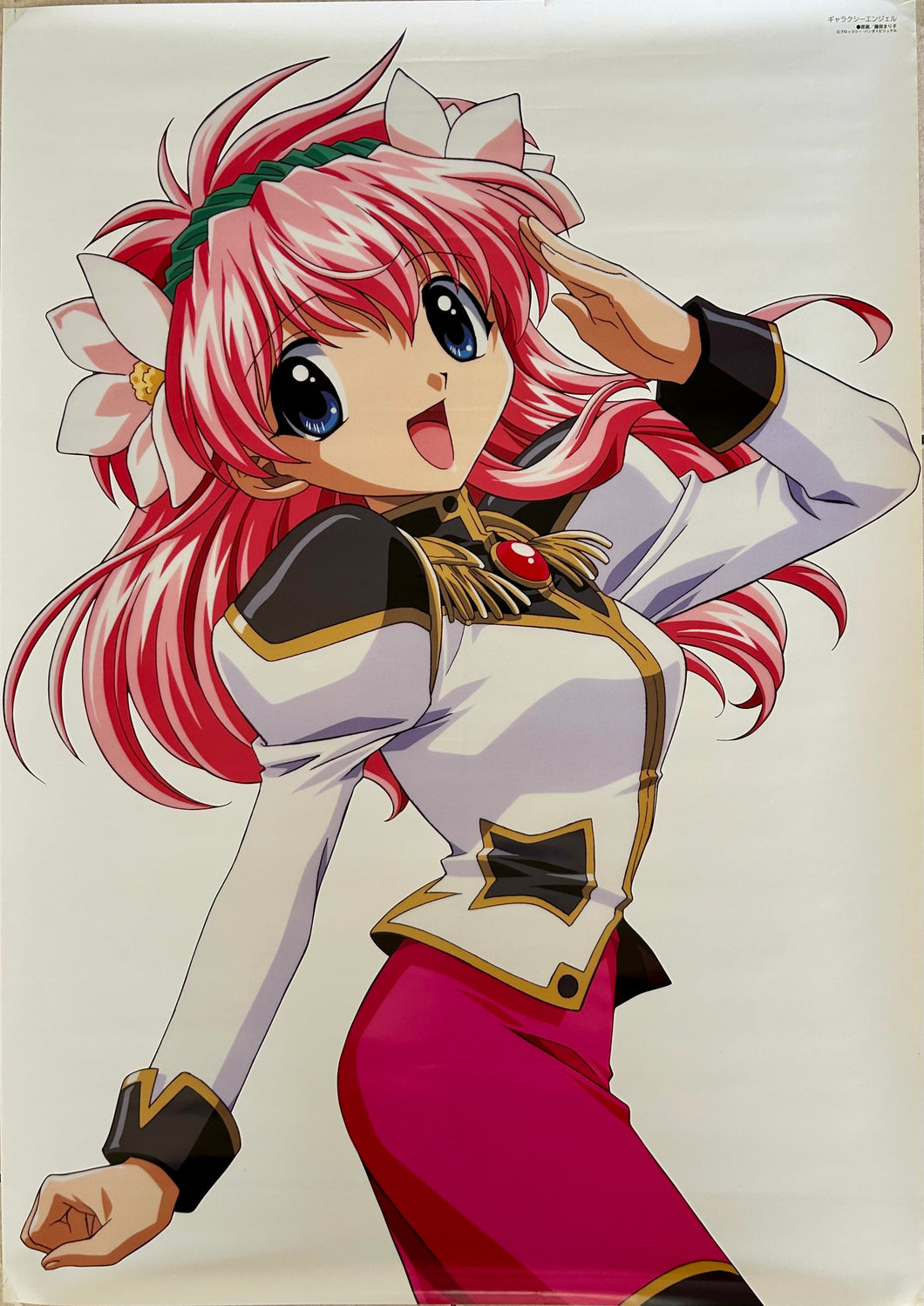 Galaxy Angel - Milfeulle Sakuraba - Promotional B2 Poster