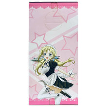 Load image into Gallery viewer, Boku wa Tomodachi ga Sukunai / Haganai - Kashiwazaki Sena - PM Figure - Maid ver.
