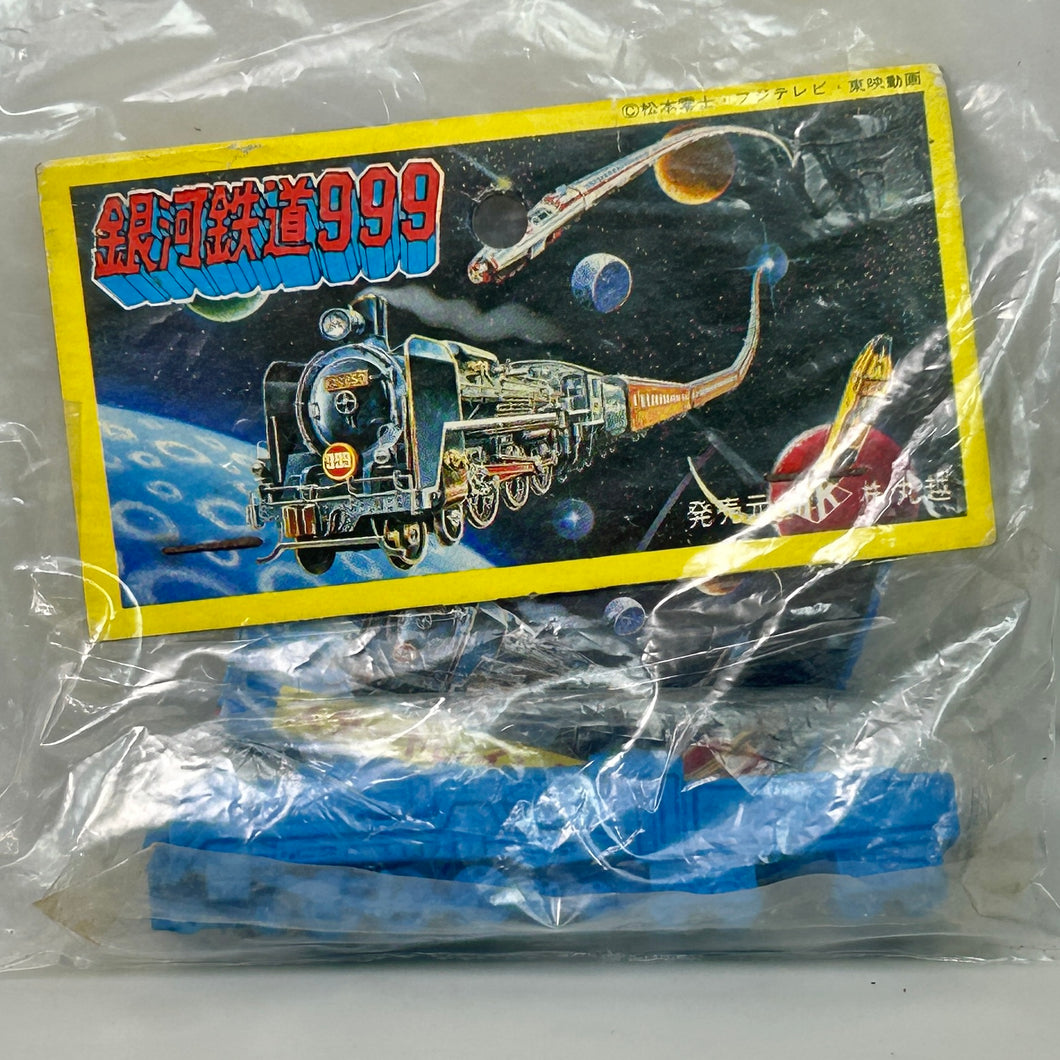 Ginga Tetsudou / Galaxy Express 999 - Toki no wa Locomotive - Pocket Idol Eraser Figure