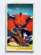 Cargar imagen en el visor de la galería, Dragon Ball / DBZ - Menko - Trading Card - Showa - Vintage - Set of 32
