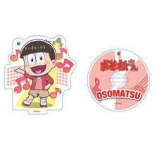 Cargar imagen en el visor de la galería, Osomatsu-san - Matsuno Osomatsu - Standing Acrylic Keychain - Charamu Vol. 3 ver
