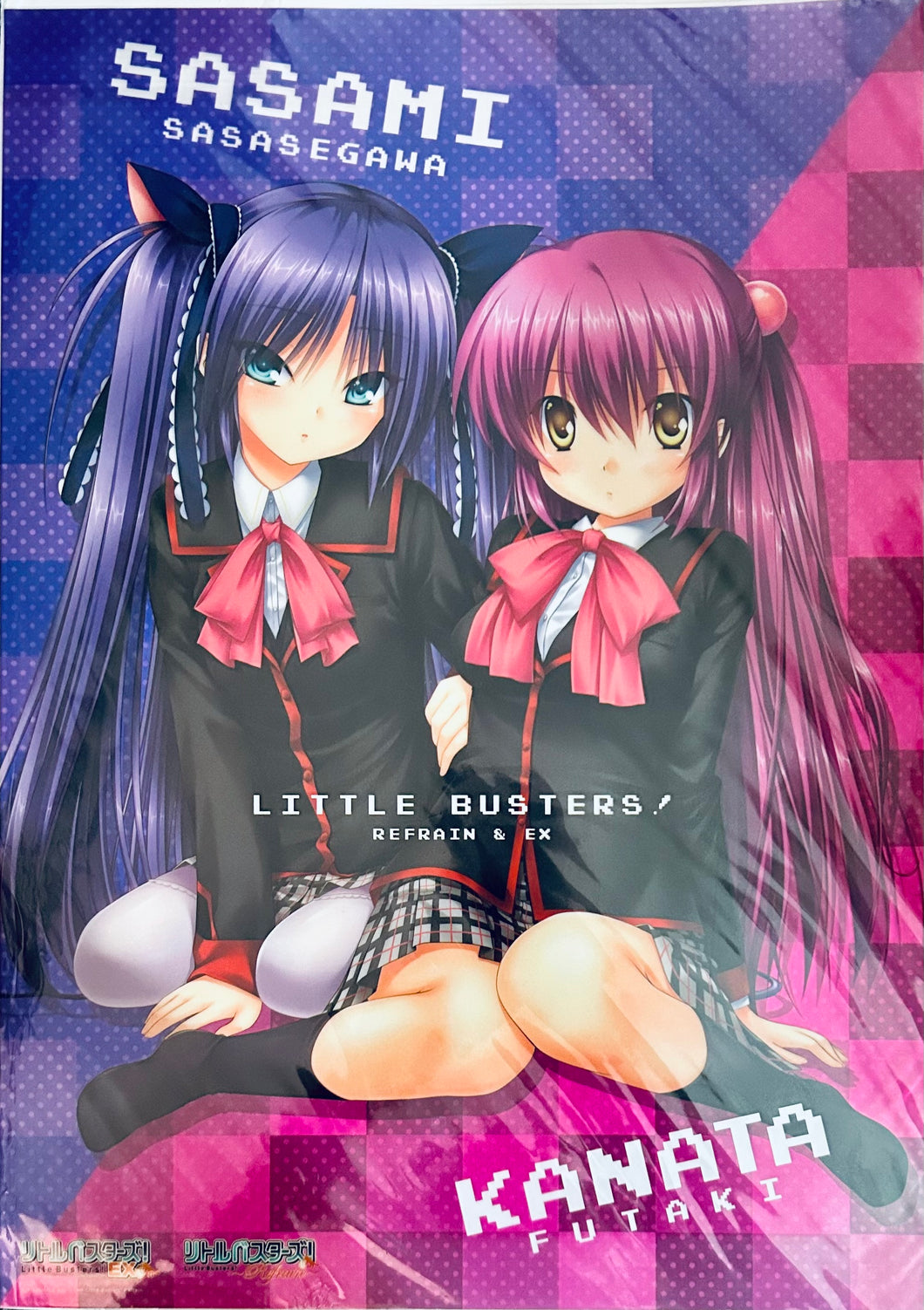 Little Busters! ~Refrain~ - Futaki Kanata - Sasasegawa Sasami - A3 Clear Poster - Blu-ray/DVD LB! Vol. 5-7