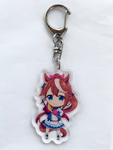 Cargar imagen en el visor de la galería, Uma Musume: Pretty Derby - Toukai Teiou - Acrylic Keychain - Keyholder
