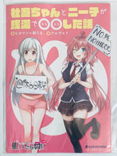 Load image into Gallery viewer, Neeko wa Tsuraiyo - Ikinokore! Shachiku-chan - Collaboration Manga Booklet
