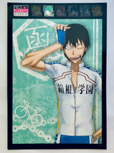 Cargar imagen en el visor de la galería, Yowamushi Pedal - Arakita Yasutomo - Post Card
