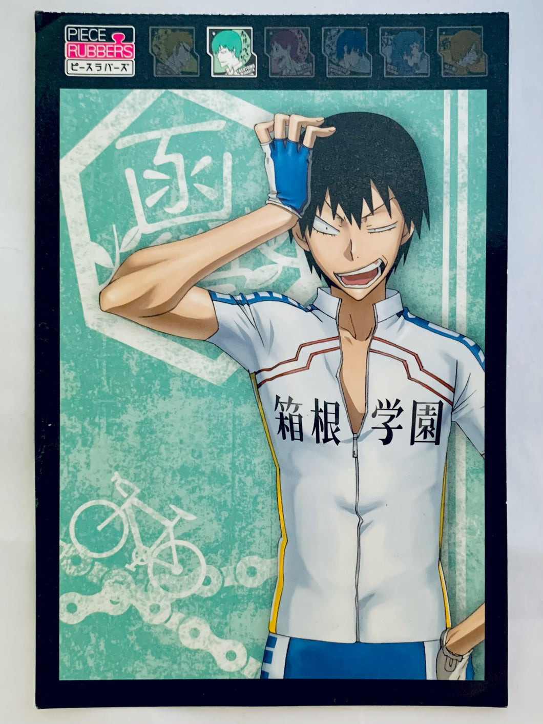 Yowamushi Pedal - Arakita Yasutomo - Post Card