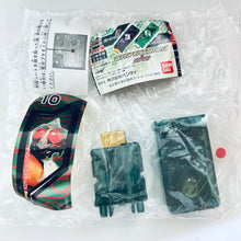 Cargar imagen en el visor de la galería, Kamen Rider W DX Sound Gaia Memory 6 &amp; Rider Memory - No. 10 Amazon
