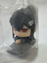 Load image into Gallery viewer, Kaijuu No. 8 - Ashiro Mina - Figure - Onemutan
