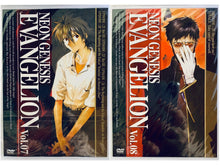 Load image into Gallery viewer, Neon Genesis Evangelion - Nagisa Kaworu &amp; Ikari Gendou - Post Card Set - DVD Vol. 7 / 8 Bonus
