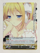Cargar imagen en el visor de la galería, Phantasmagoria TCG - Tsuki ni Yorisou Otome no Sahou (Set of 10)
