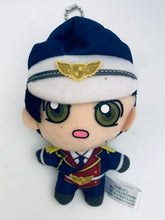 Load image into Gallery viewer, Detective Conan - Shuichi Akai - Plush Mascot - Sega Lucky Lottery Meitantei Conan -ZERO COLLECTION- 3rd Prize
