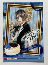 Cargar imagen en el visor de la galería, Tsukipro - Birthday Character Print - Bromide Set
