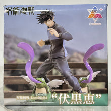 Cargar imagen en el visor de la galería, Jujutsu Kaisen - Fushiguro Megumi - Seiteishirazu - Luminasta
