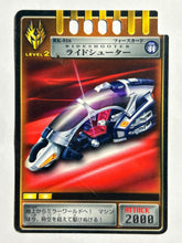 Cargar imagen en el visor de la galería, Advent Card - Force Card / Rideshooter - Trading Card (RK-016)
