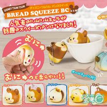 Load image into Gallery viewer, Chip and Dale - Chip - Tsum Tsum Charm
