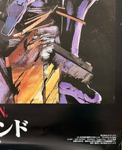 Cargar imagen en el visor de la galería, Neon Genesis Evangelion: the Iron Maiden - B2 Promotional Poster - Macintosh CD-ROM Software
