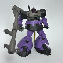 Cargar imagen en el visor de la galería, MSG - MS-09R Rick Dom - Trading Figure
