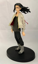Cargar imagen en el visor de la galería, Tokyo卍Revengers - Baji Keisuke - Vol.2 - Figure
