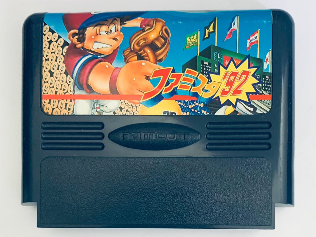 Famista '92 - Famicom - Family Computer FC - Nintendo - Japan Ver. - NTSC-JP - Cart