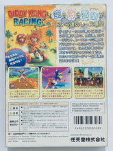 Cargar imagen en el visor de la galería, Diddy Kong Racing - Nintendo 64 - N64 - Japan Ver. - NTSC-JP - CIB (NUS-NDYJ-JPN)
