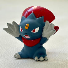 Cargar imagen en el visor de la galería, Gekijouban Pocket Monsters Advanced Generation Mew to Hadou no Yuusha Lucario - Manyula / Weavile - Pokémon Kids Movies 2005
