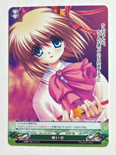 Load image into Gallery viewer, Phantasmagoria TCG - Little Busters! Ecstasy (Set of 12)
