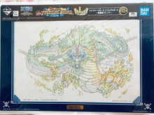 Load image into Gallery viewer, One Piece - Kaidou - Genga Print - Ichiban Kuji with OP Treasure Cruise (I Prize)
