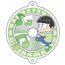 Cargar imagen en el visor de la galería, Osomatsu-san - Matsuno Choromatsu - Charamyu BiniGuni Charm Strap
