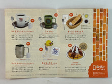 Load image into Gallery viewer, Komeda Blend Large Size (Spoon &amp; Coffee Creamer) - Miniature
