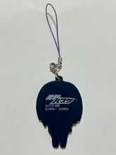 Cargar imagen en el visor de la galería, Kuroko no Basket - Murasakibara Atsushi - Rubber Strap
