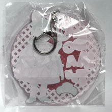 Load image into Gallery viewer, Osomatsu-san - Matsuno Osomatsu - Trading Acrylic Keychain
