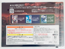 Load image into Gallery viewer, Ichiban Kuji Tensei Shitara Slime Datta Ken ～Maou Kakusei-hen～ C Prize Special Booklet
