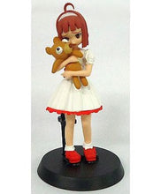 Load image into Gallery viewer, Super Black Jack - Mint Clark - SBJ Collection Figure - No.6
