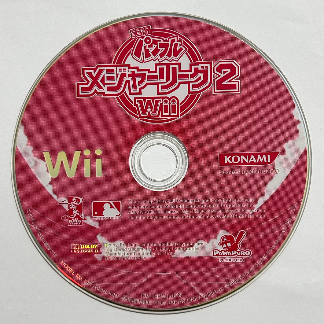 Jikkyou Powerful Major League 2 Wii - Wii - NTSC-JP - Disc (RVL-RPMJ-JPN)