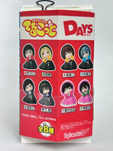 Cargar imagen en el visor de la galería, Days - Oshiba Kiichi - Charm - Strap - Terukotto
