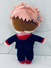 Load image into Gallery viewer, Jujutsu Kaisen - Itadori Yuuji - Ball Chain Plush - JJK Keychain Mascot
