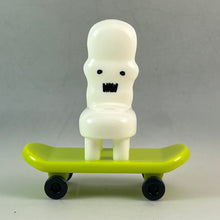 Load image into Gallery viewer, Miitsuketa! Toy Set (4 Pcs)
