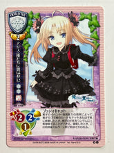 Load image into Gallery viewer, Lycee TCG - CH-1752[C]: Alice (We Without Wings)
