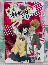 Load image into Gallery viewer, Ookami Shoujo to Kuro Ouji - Playing Cards
