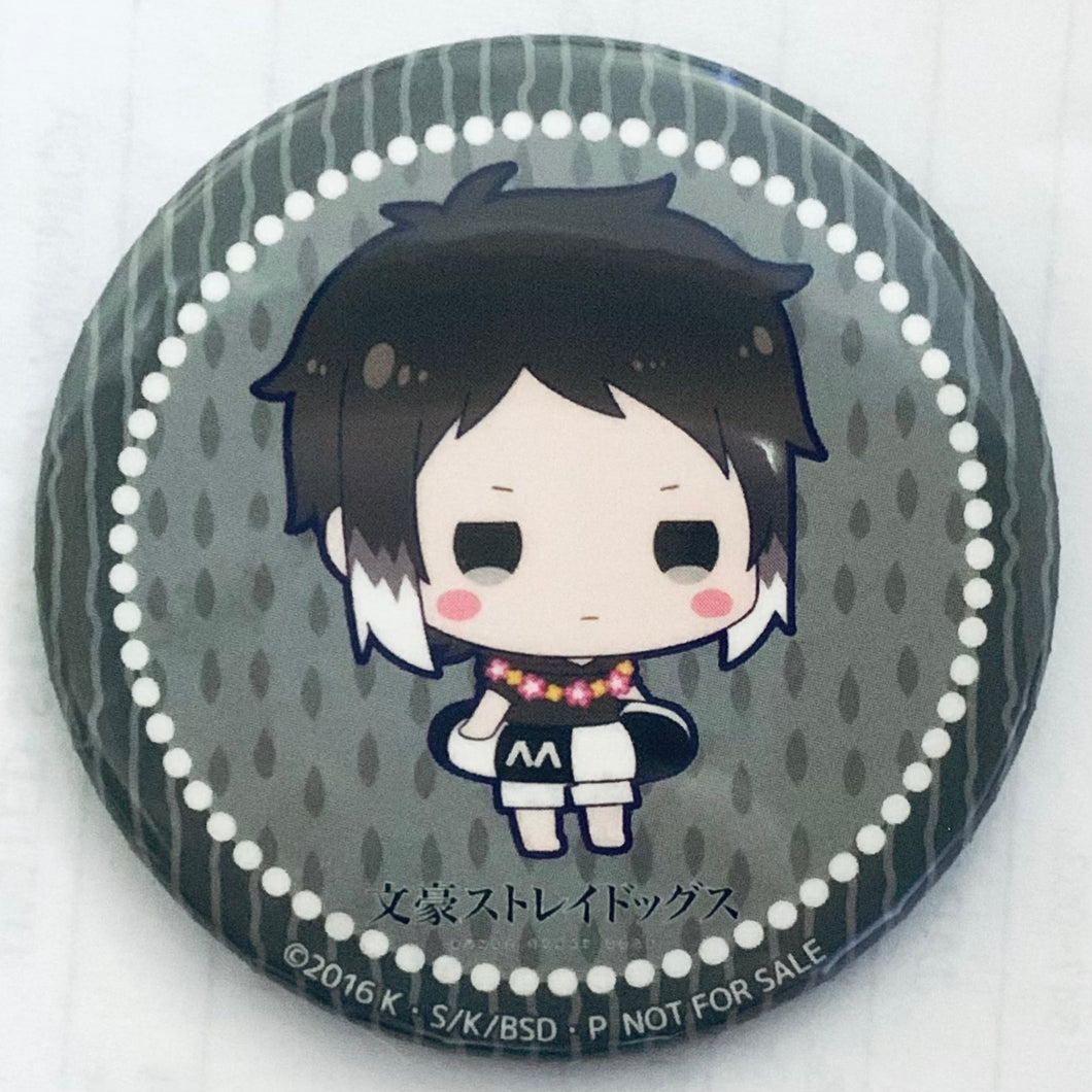 Bungou Stray Dogs - Akutagawa Ryuunosuke - Can Badge - Puni 1.5