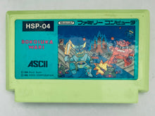 Load image into Gallery viewer, Bokosuka Wars - Famicom - Family Computer FC - Nintendo - Japan Ver. - NTSC-JP - Cart (HSP-04)
